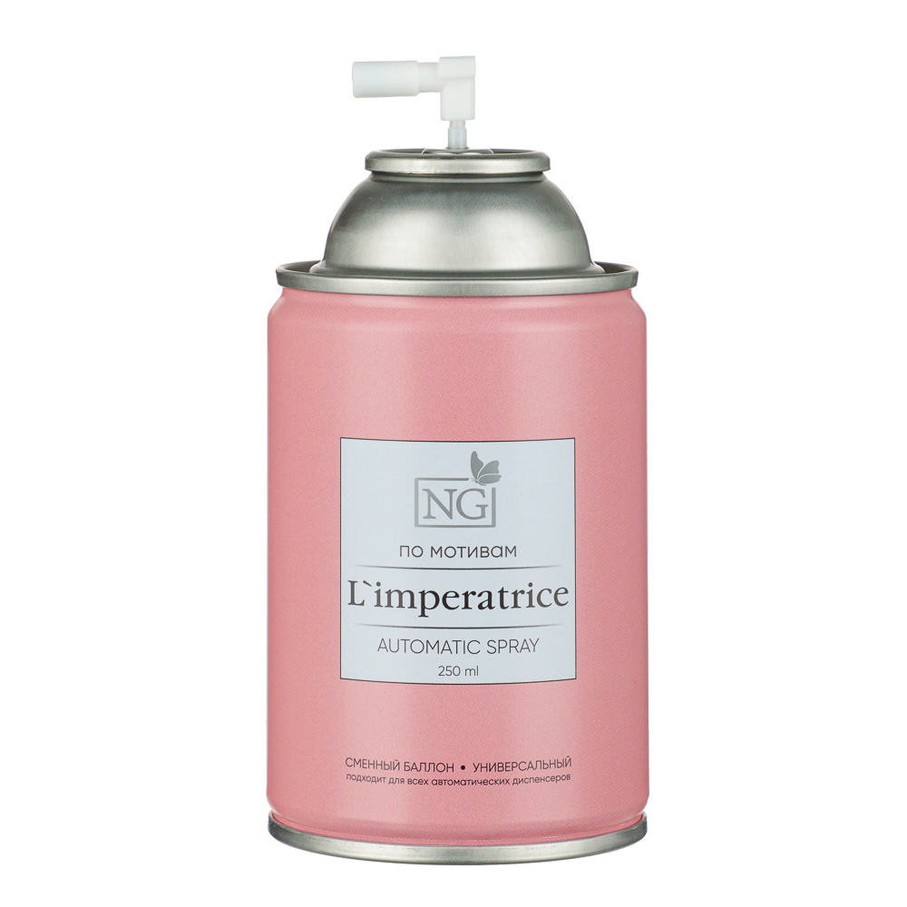 NEW GALAXY Освежитель воздуха Автоматик Home Perfume 250мл, L'imperatrice, арт.№ 778-141