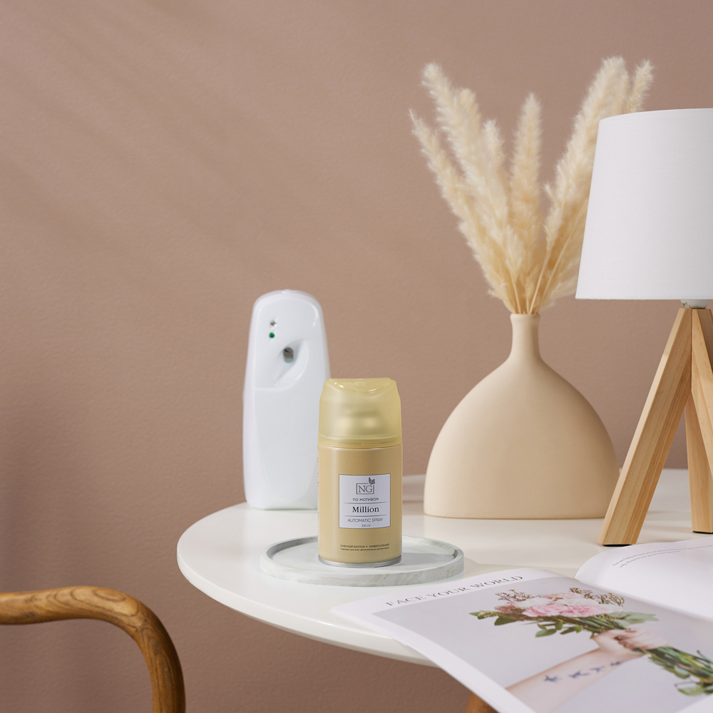 NEW GALAXY Освежитель воздуха Автоматик Home Perfume 250мл, Million, арт.№ 778-142