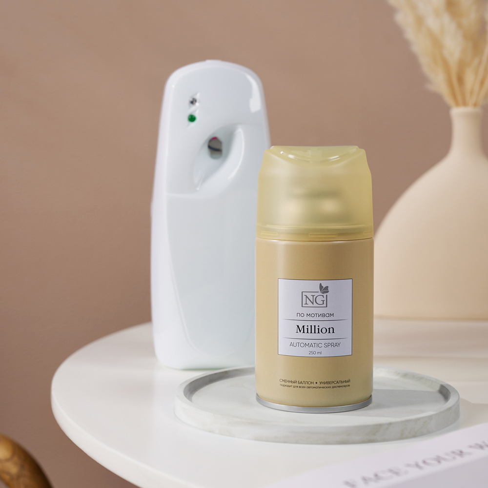 NEW GALAXY Освежитель воздуха Автоматик Home Perfume 250мл, Million, арт.№ 778-142