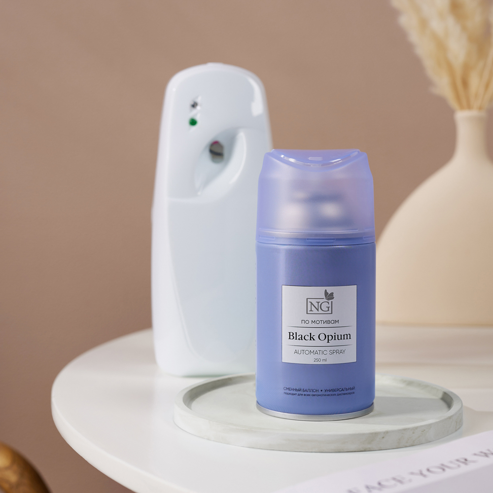NEW GALAXY Освежитель воздуха Автоматик Home Perfume 250мл, Black opium, арт.№ 778-144