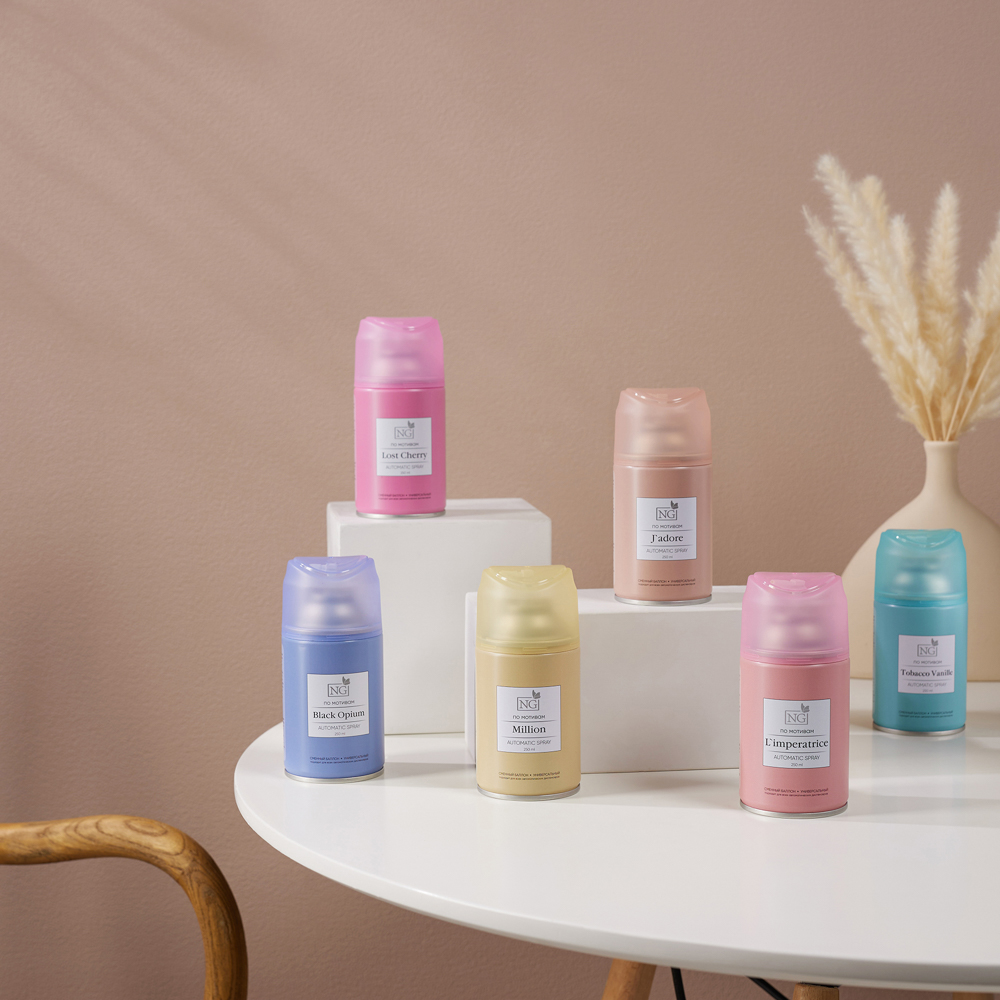 NEW GALAXY Освежитель воздуха Автоматик Home Perfume 250мл, Black opium, арт.№ 778-144