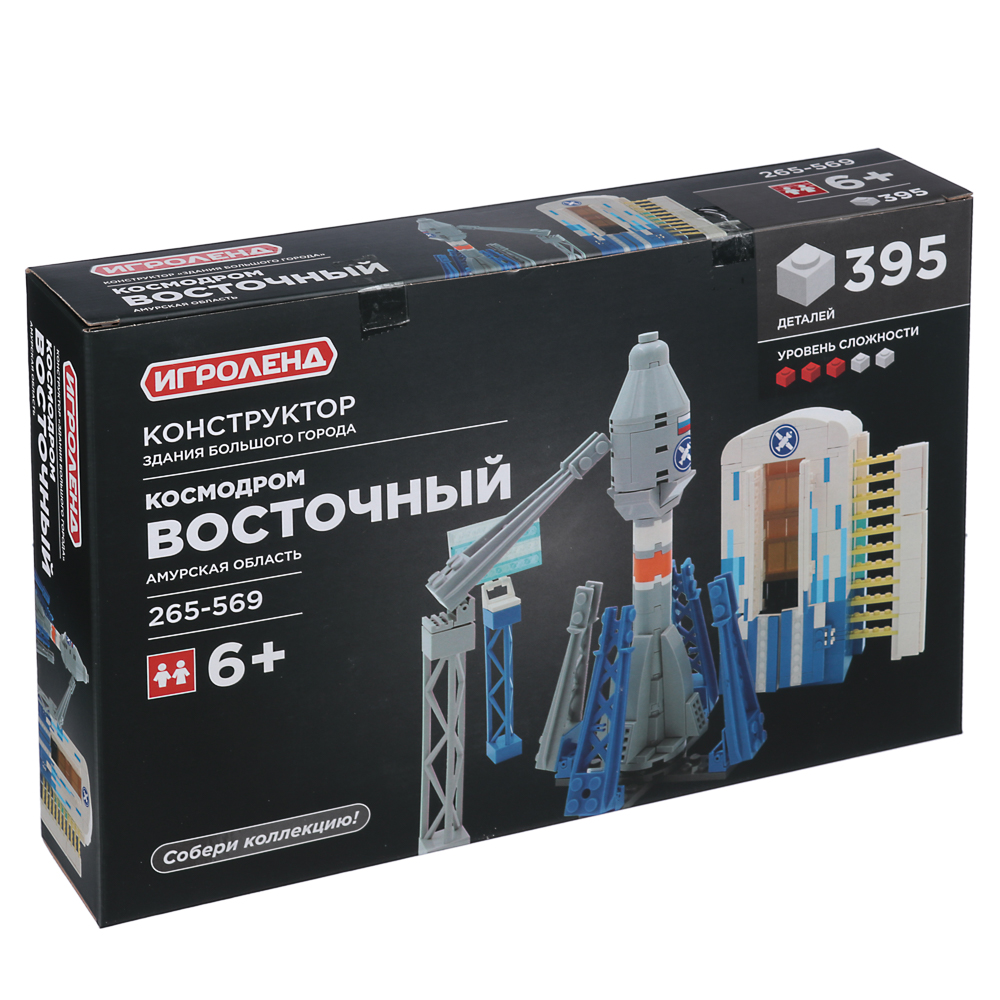 ИГРОЛЕНД Конструктор "Здания большого города", 395-418 деталей, ABS, 30х20х6см, космодром, арт.№ 265-642
