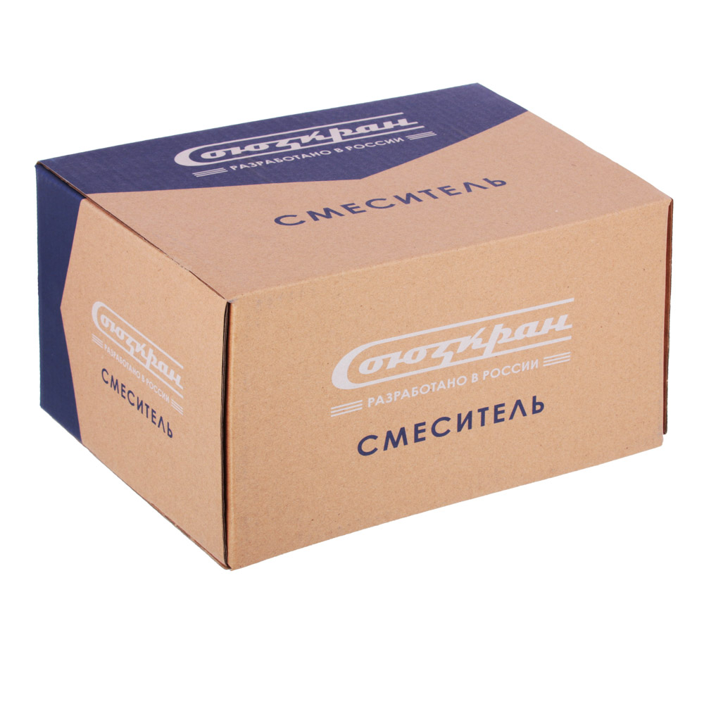 СоюзКран Смеситель для ванны с душем, короткий излив, керам. картридж 35мм, хром, цинк, SK07-M102, арт.№ 567-019