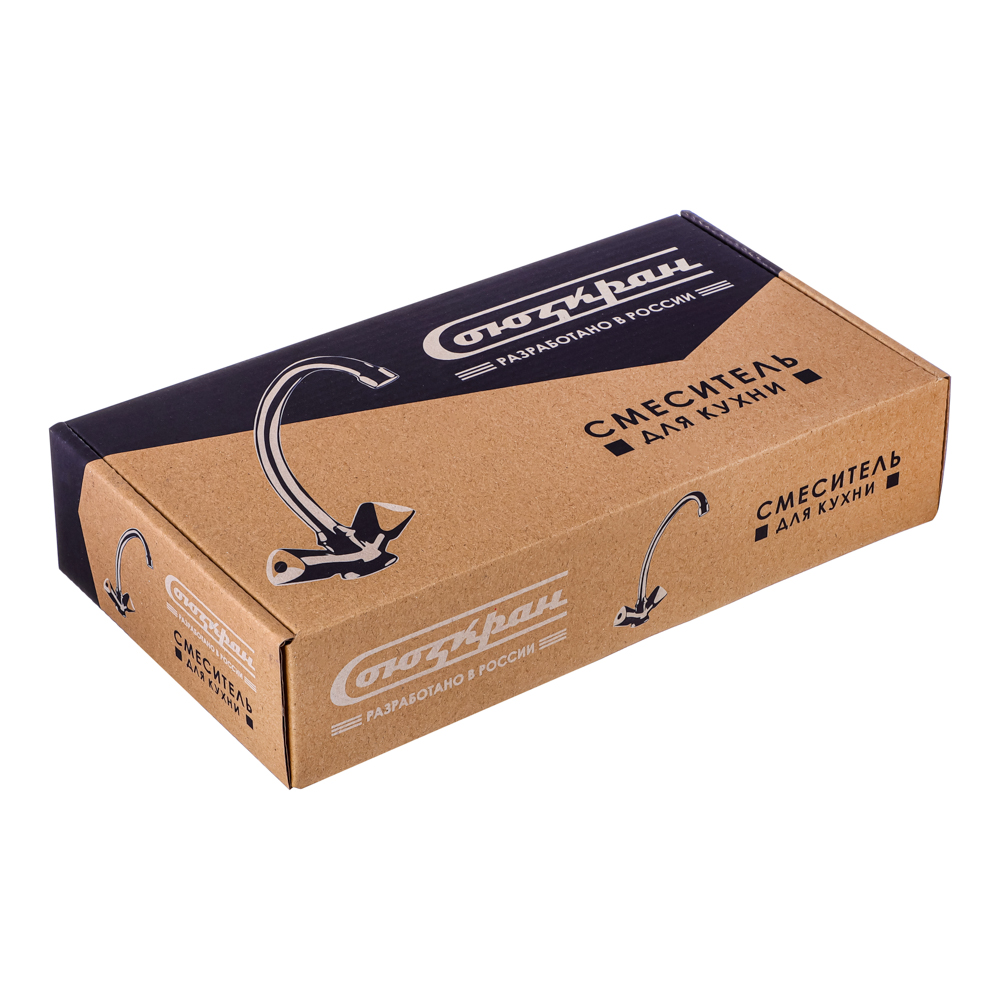 СоюзКран Смеситель для кухни, поворотный излив 20см, керам. кран-буксы 1/2, хром, цинк, SK01-T207, арт.№ 567-065