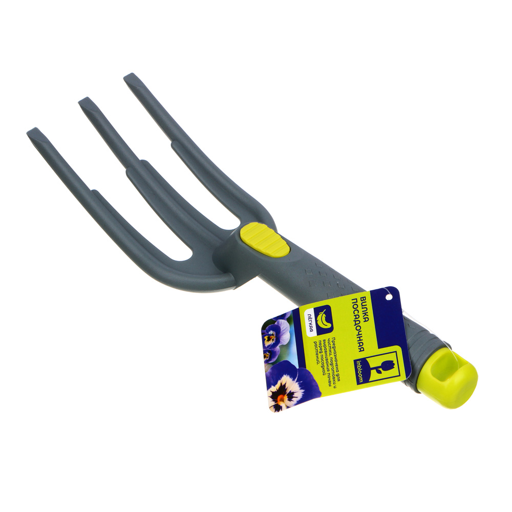 INBLOOM Вилка посадочная 26х7.5см, ПП, арт.№ 181-057