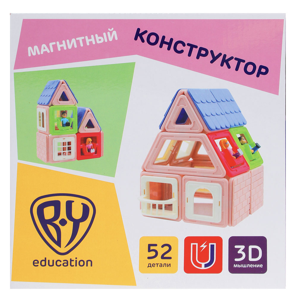 BY Education Конструктор магнитный "Загородный дом", 52 деталей, ABS, 23х23х7см, арт.№ 859-067