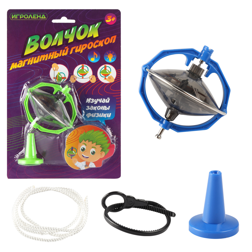 ИГРОЛЕНД Волчок "Магнитный гироскоп" с аксес.,ABS,железо, сталь, 3хAG3, свет, звук, 4 пр., 3 дизайна, арт.№ 214-027