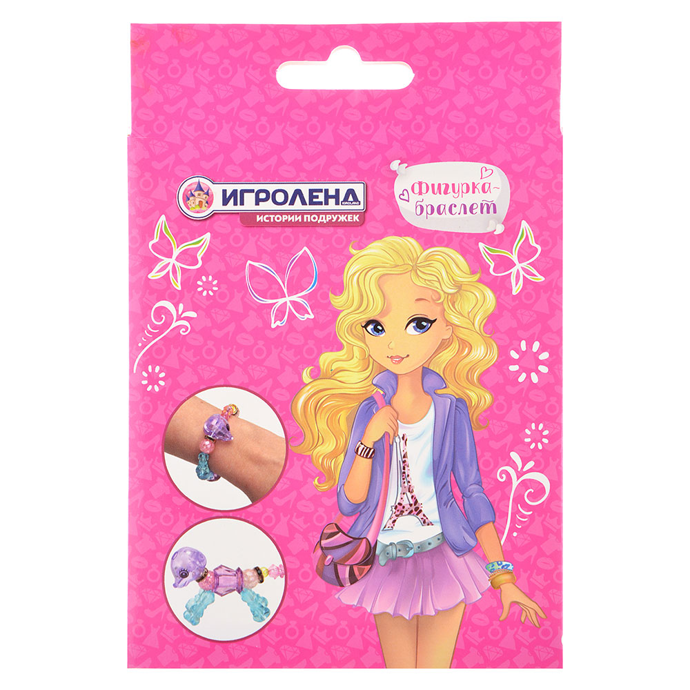 ИГРОЛЕНД Фигурка  трансформирующаяся в браслет, PS, 8-11,5х6-17,5х2-3см, 5-8 дизайнов, арт.№ 258-013