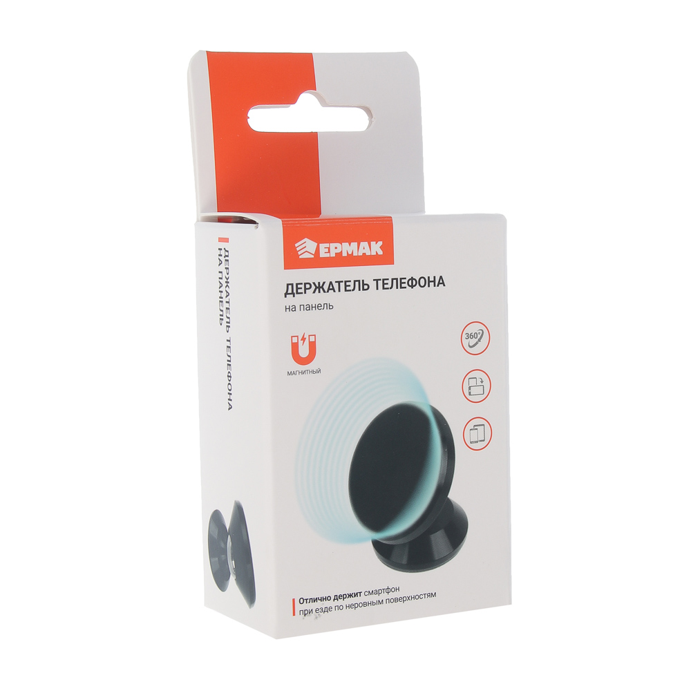 Держатель телефона, тм ЕРМАК, магнитный, арт.№ 733-039