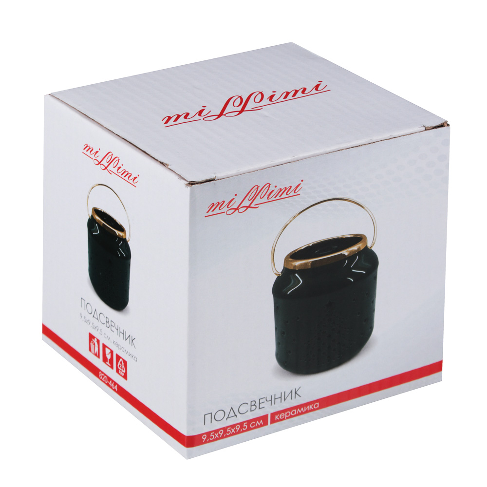 MILLIMI Подсвечник 9,5х9,5х9,5см, керамика, зелёный, арт.№ 820-464