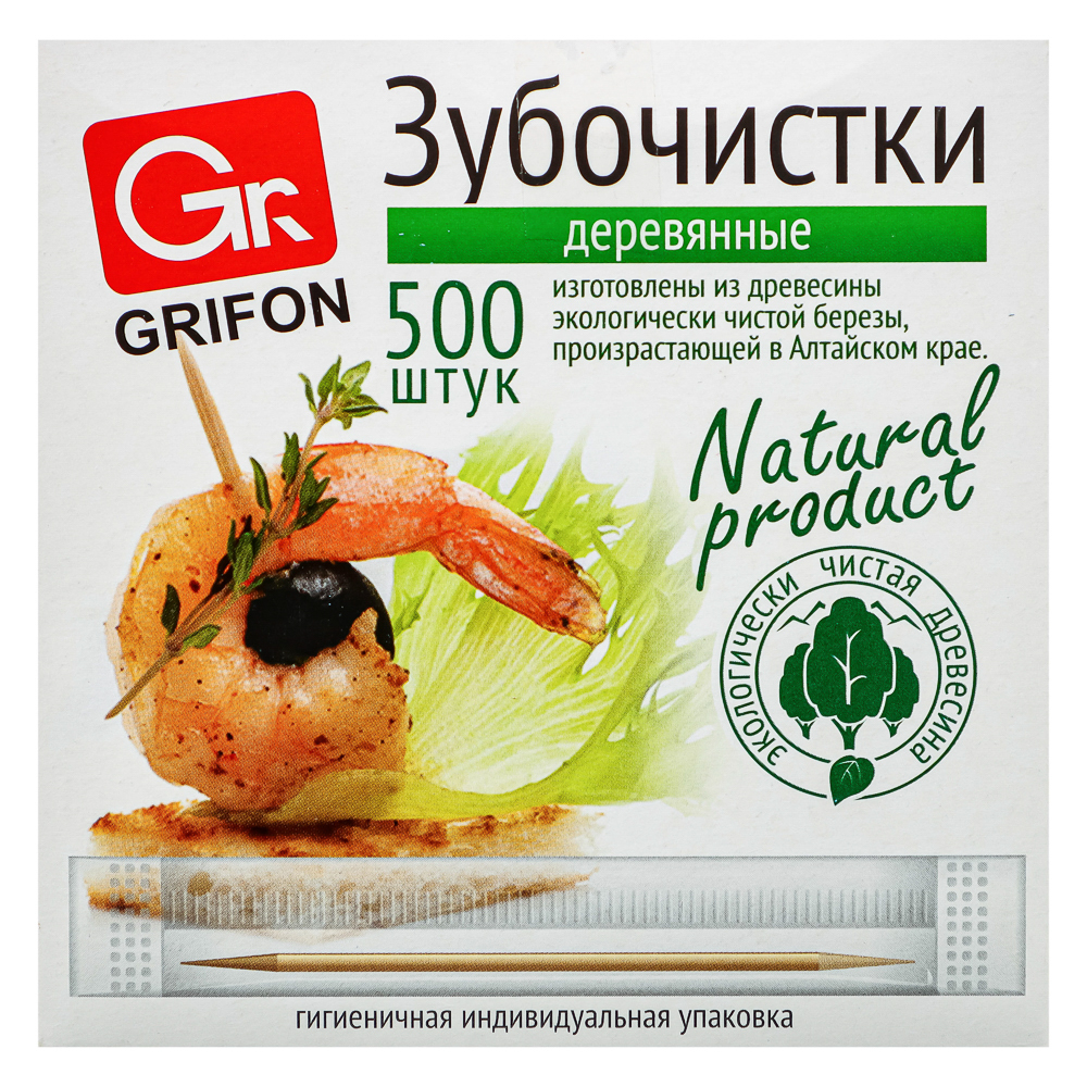 GRIFON Зубочистки из дерева 500шт, в индивидуальной п/э упаковке, 400-512, арт.№ 437-166