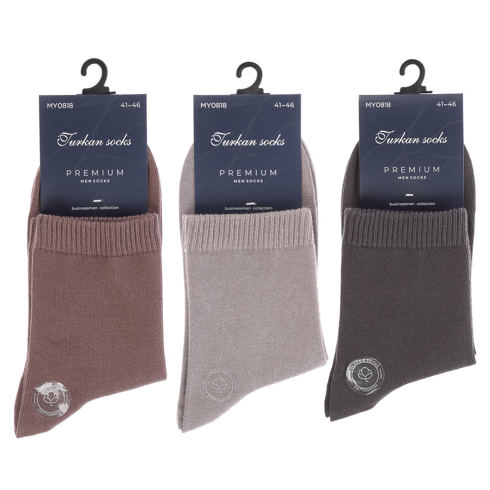 Носки мужские тм TURKAN, 90% хлопок, 8% полиамид, 2% лайкра, р.41-46, цвета в ас-те, #MY0818, арт.№ 019-555