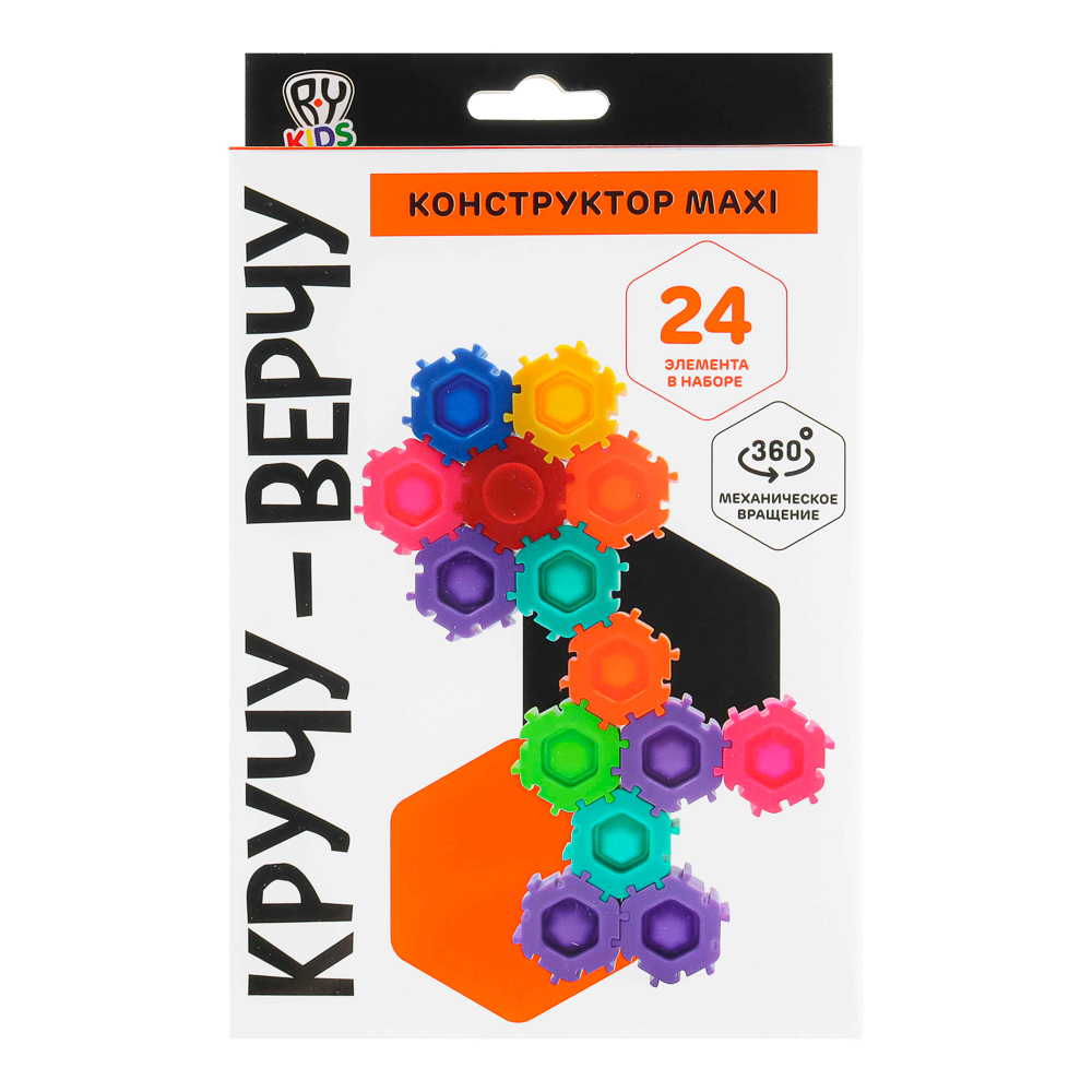 BY Education Конструктор пластиковый "Кручу - верчу maxi", 24 детали, ABS, PVC, 12х19,8х5см, арт.№ 859-078