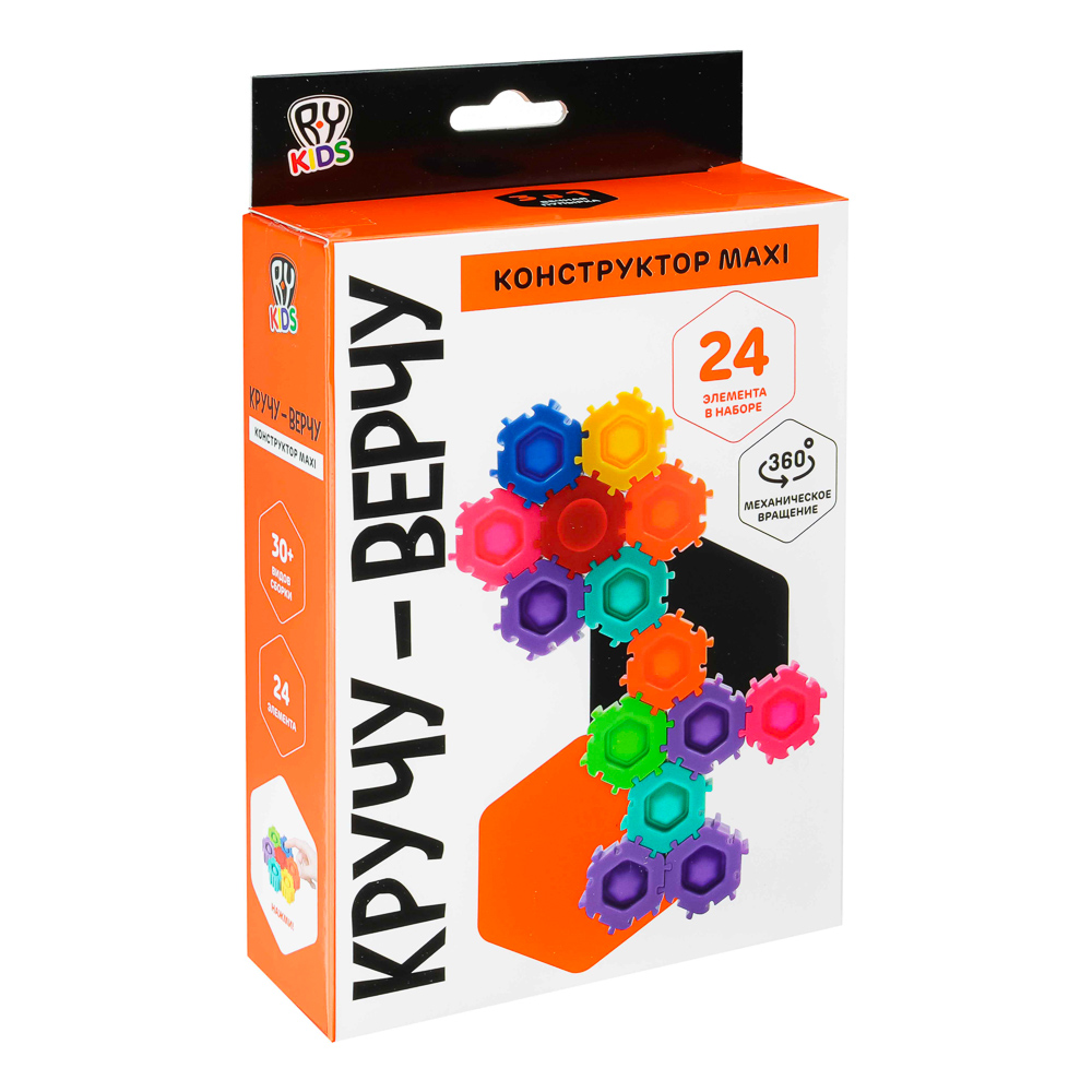 BY Education Конструктор пластиковый "Кручу - верчу maxi", 24 детали, ABS, PVC, 12х19,8х5см, арт.№ 859-078