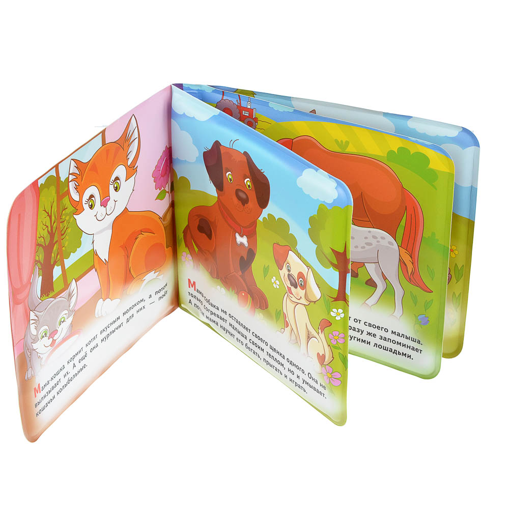 ИГРОЛЕНД Книга для ванной с пищалкой, EVA, 14х12,5х2,5см, 4 дизайна, арт.№ 260-024