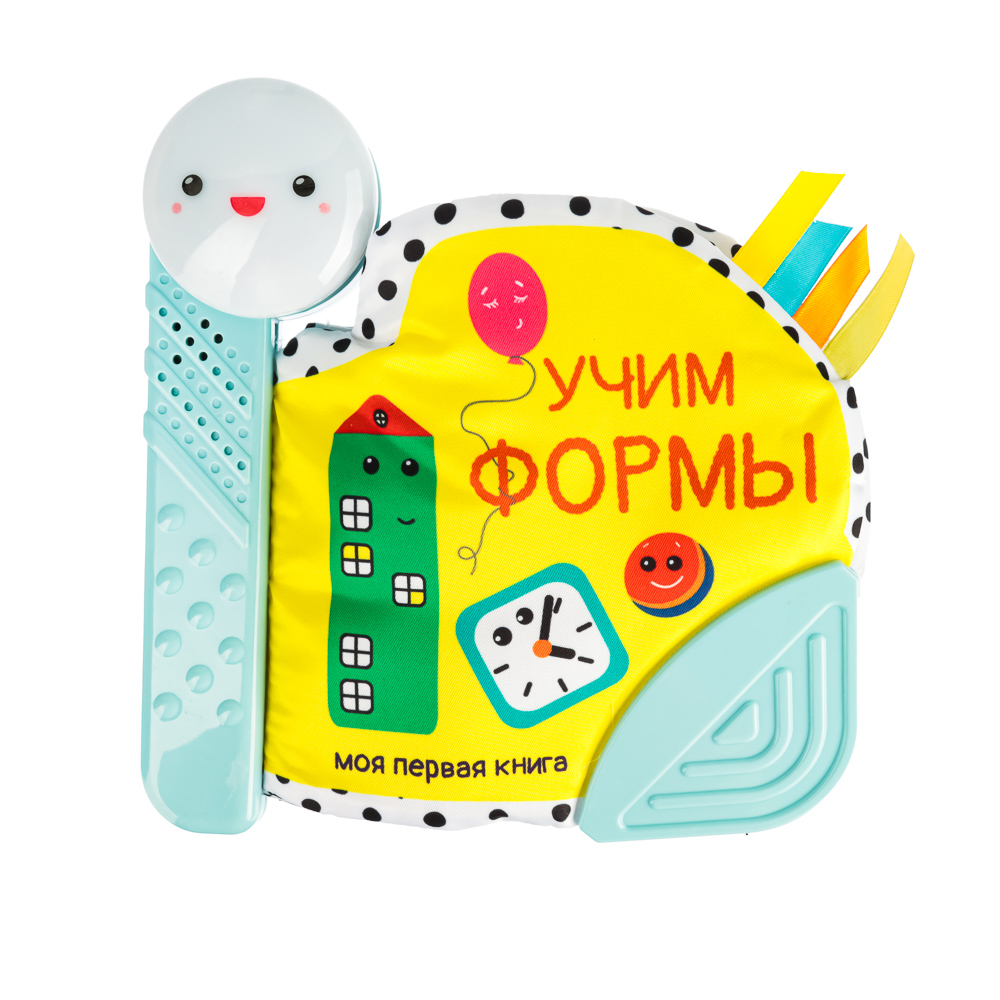 ИГРОЛЕНД Книга для малышей с текстильными элементами "Шуршалка", звук, свет, полиэстер, 18х18х3,5см, арт.№ 836-017