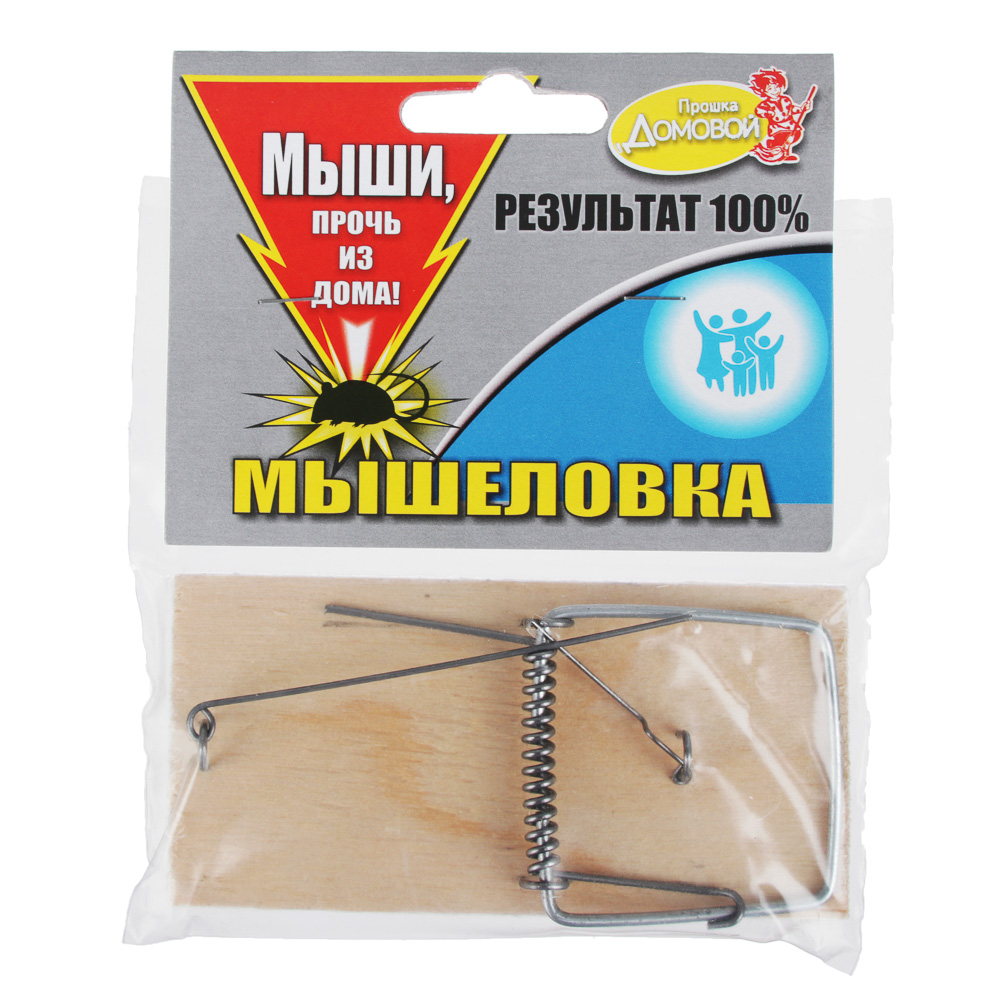 Мышеловка деревянная, 5x10см, арт.№ 968-013