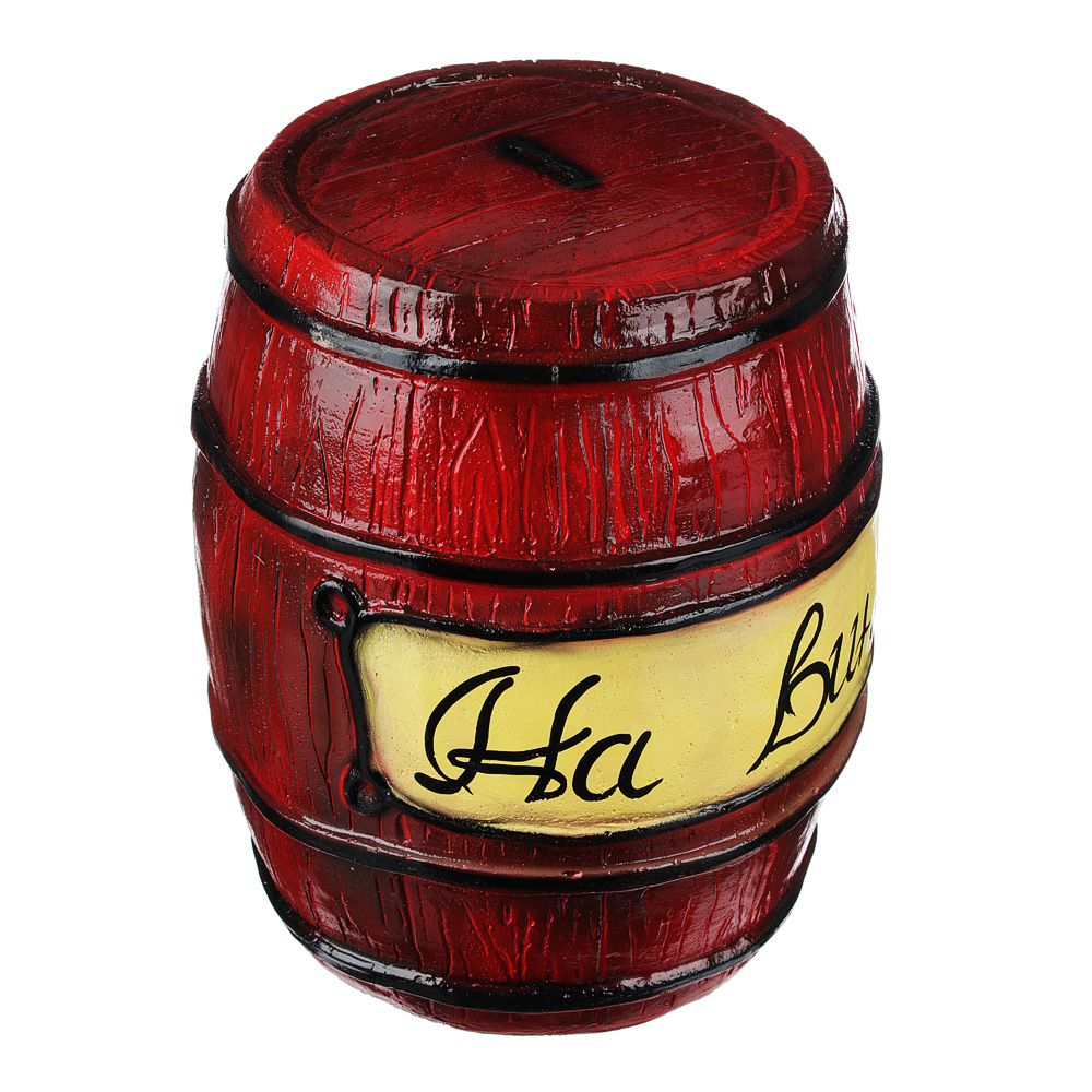 Копилка в виде бочки, гипс, 2 вида, 23,5х20х20 см, арт.334, арт.№ 511-208