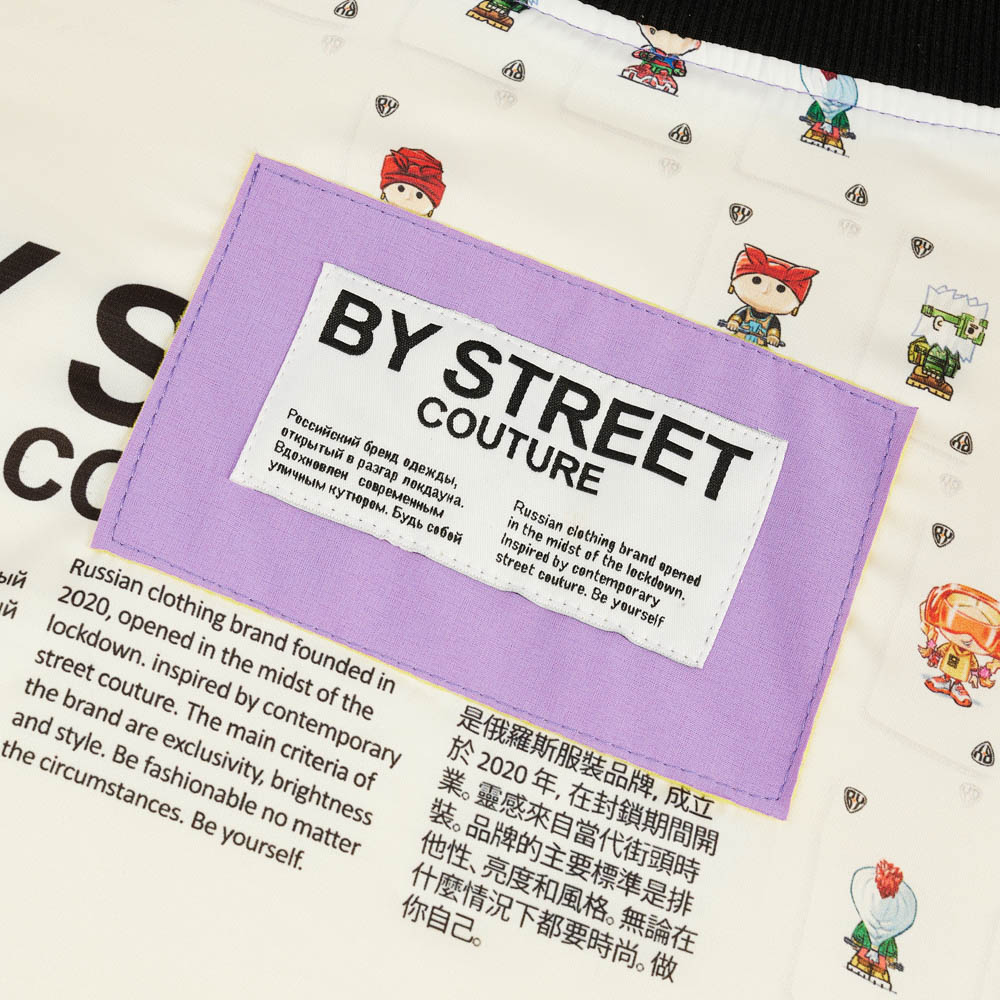 Бомбер на молнии "BY STREET COUTURE", унисекс, желто-фиолетовый, разм.M, арт.№ 080-076