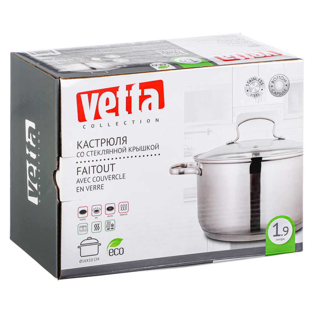 VETTA Берн Кастрюля 16х10см. 1,9л. со стекл. крышкой, индукция, арт.№ 822-099