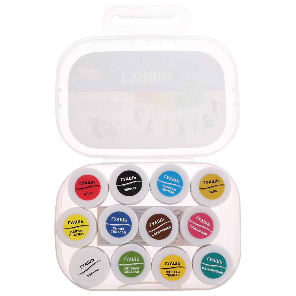 Гуашь "Классика" 12 цв., в контейнере, арт.№ 231-104