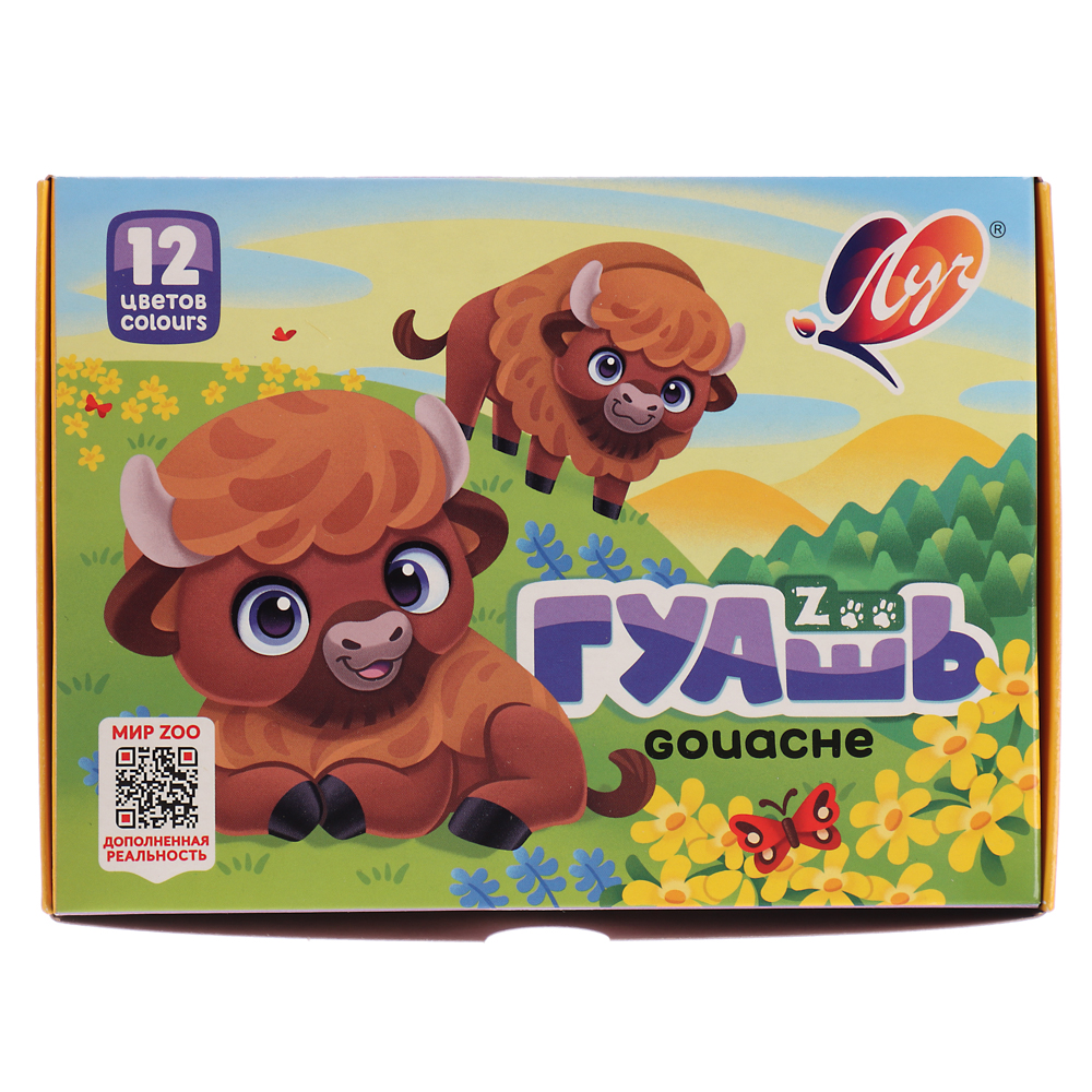 Гуашь " ZOO" 12 цв (15 мл), арт.№ 231-106