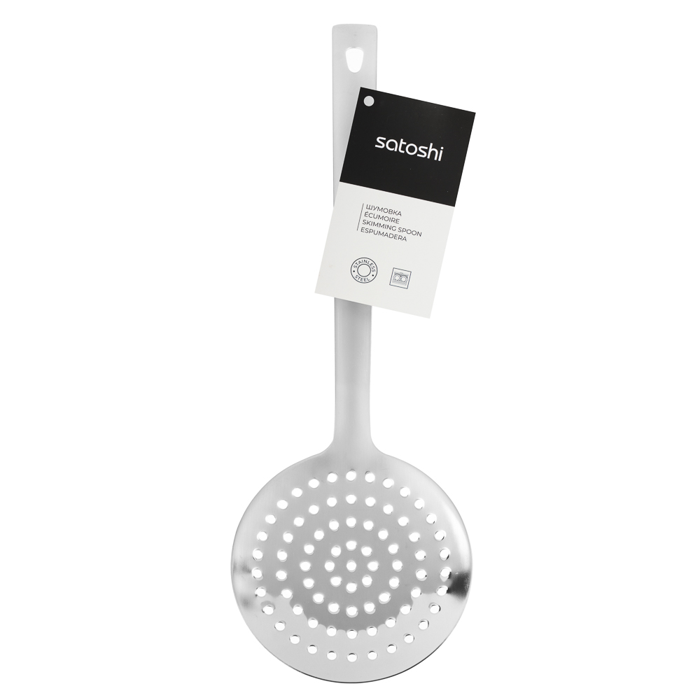 SATOSHI Диана Шумовка нерж. сталь, арт.№ 882-078