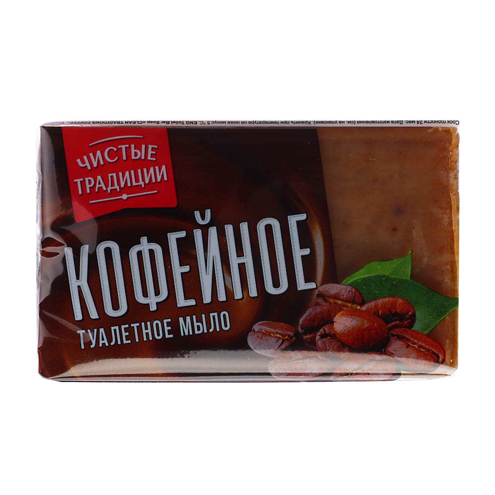 Мыло твердое Чистые Традиции, Кофейное, к/у, 160 г, арт.№ 952-129
