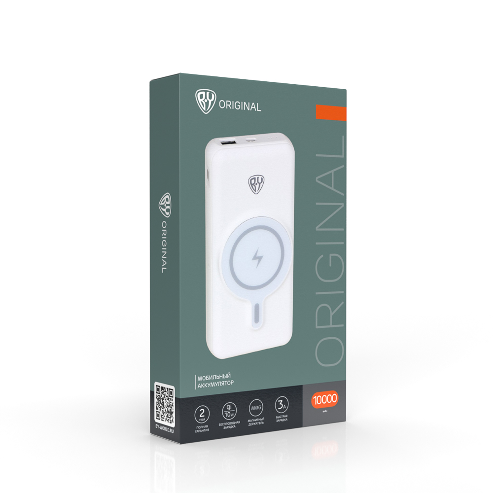 Аккумулятор мобильный BY 10000мАч, USB/Type-C, Быстрая зарядка QC3.0+PD, 3А, 20W, пластик, арт.№ 031-014