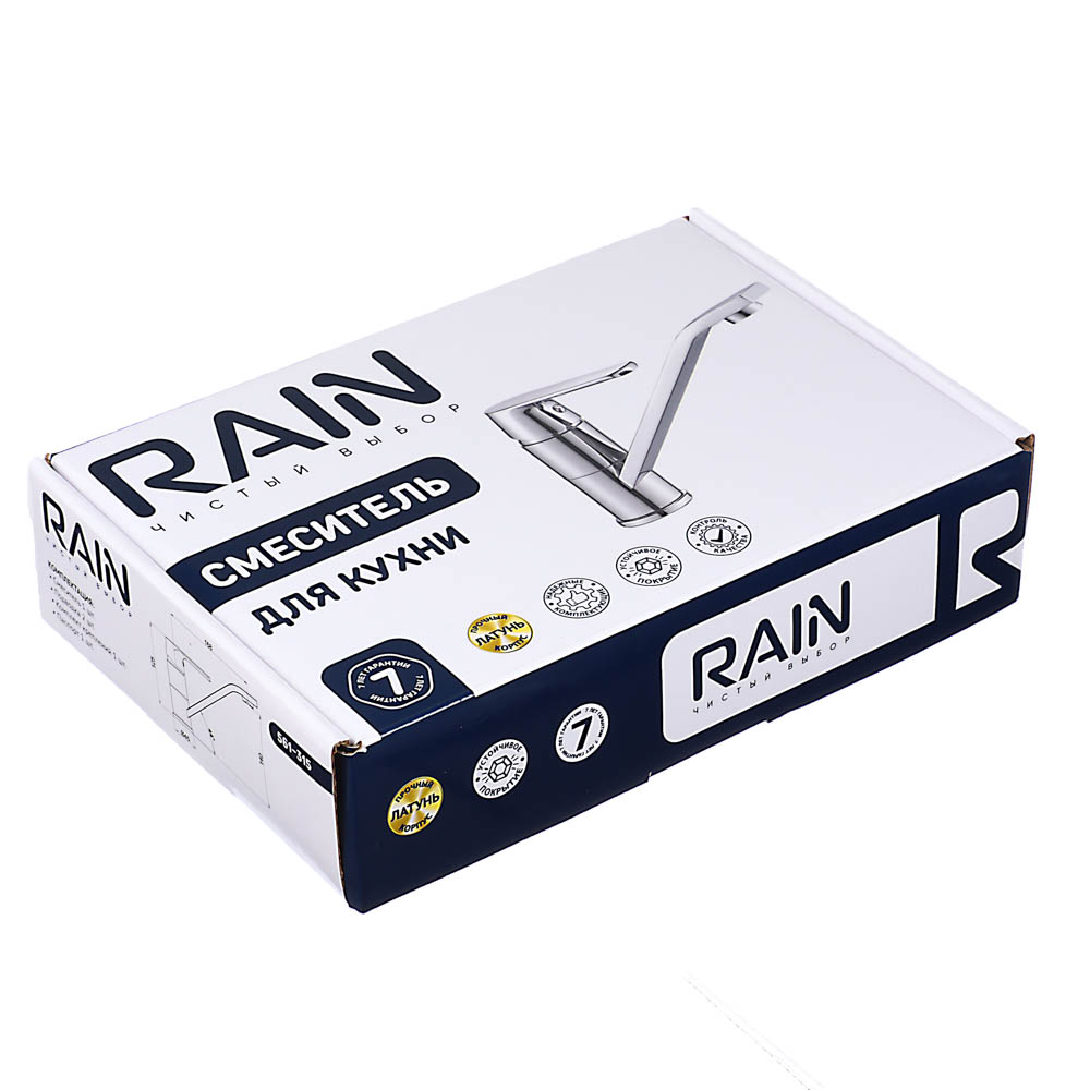 RAIN Смеситель для кухни Гранат, длинный плоский излив, картридж 40мм, гайка, латунь, хром, арт.№ 561-315