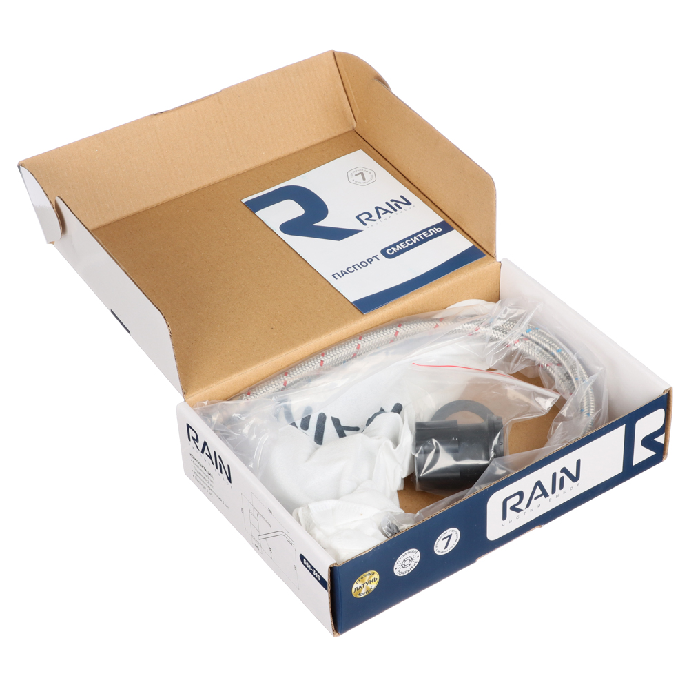 RAIN Смеситель для кухни Гранат, длинный плоский излив, картридж 40мм, гайка, латунь, хром, арт.№ 561-315