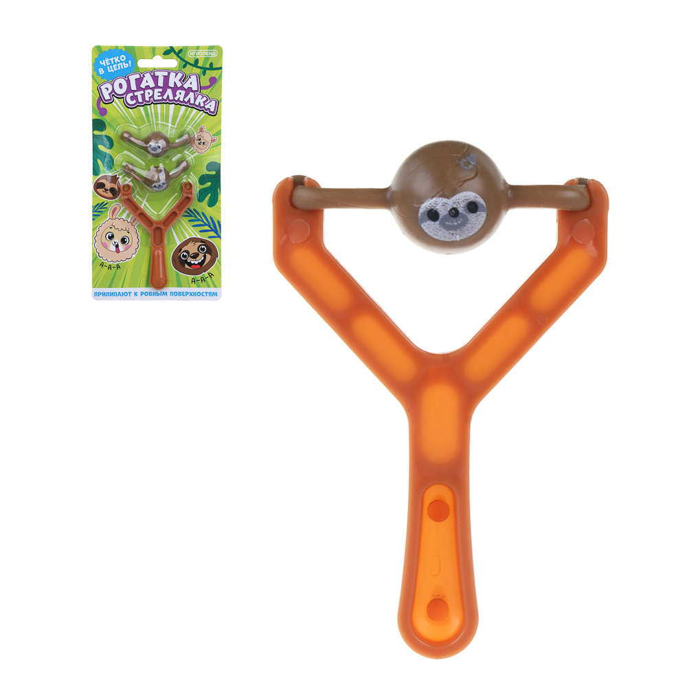 ИГРОЛЕНД Рогатка стрелялка, PP, TPR, 10,5х20,5см, 2 дизайна, арт.№ 277-133