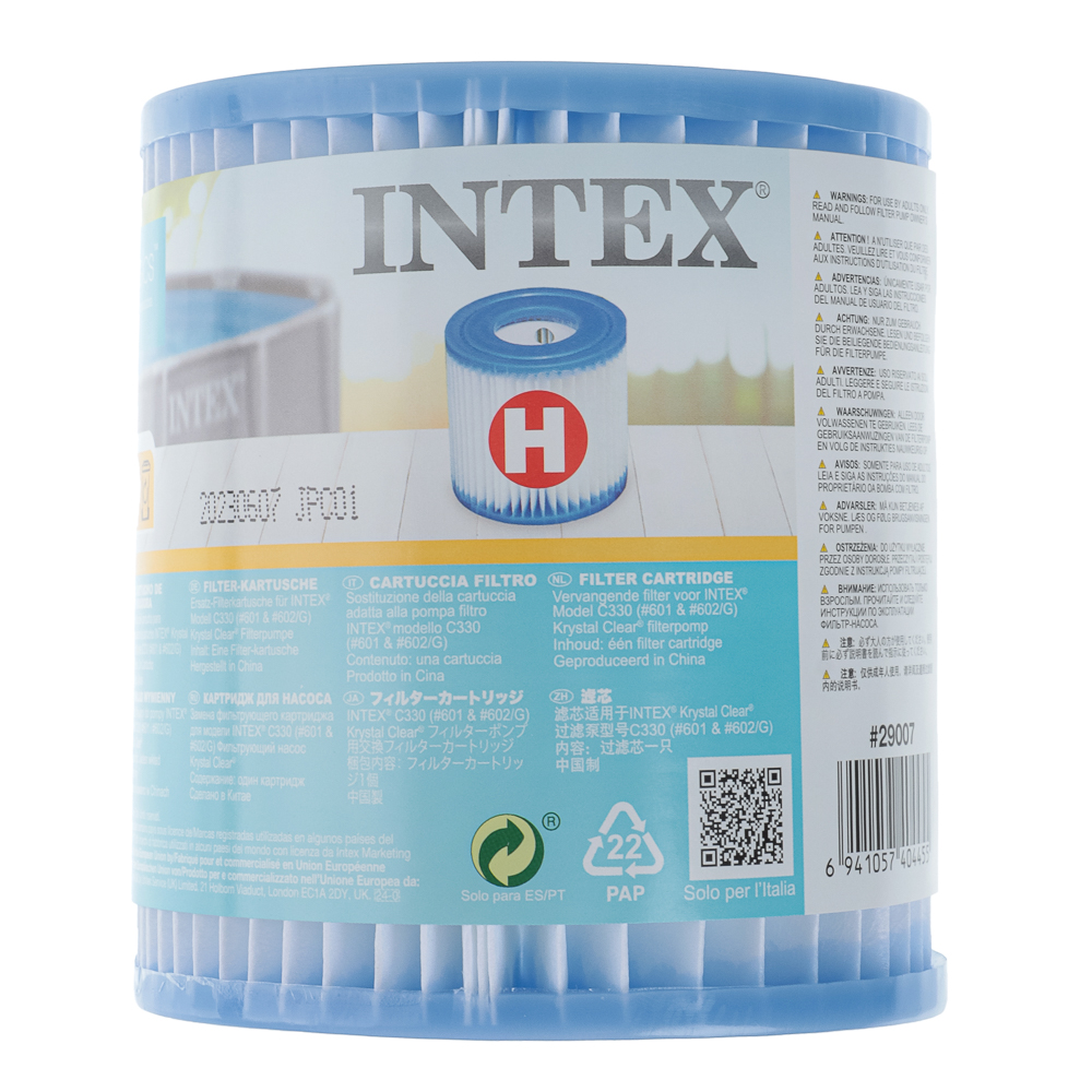 INTEX Картриджи типа h 1 шт, 29007, арт.№ 109-153