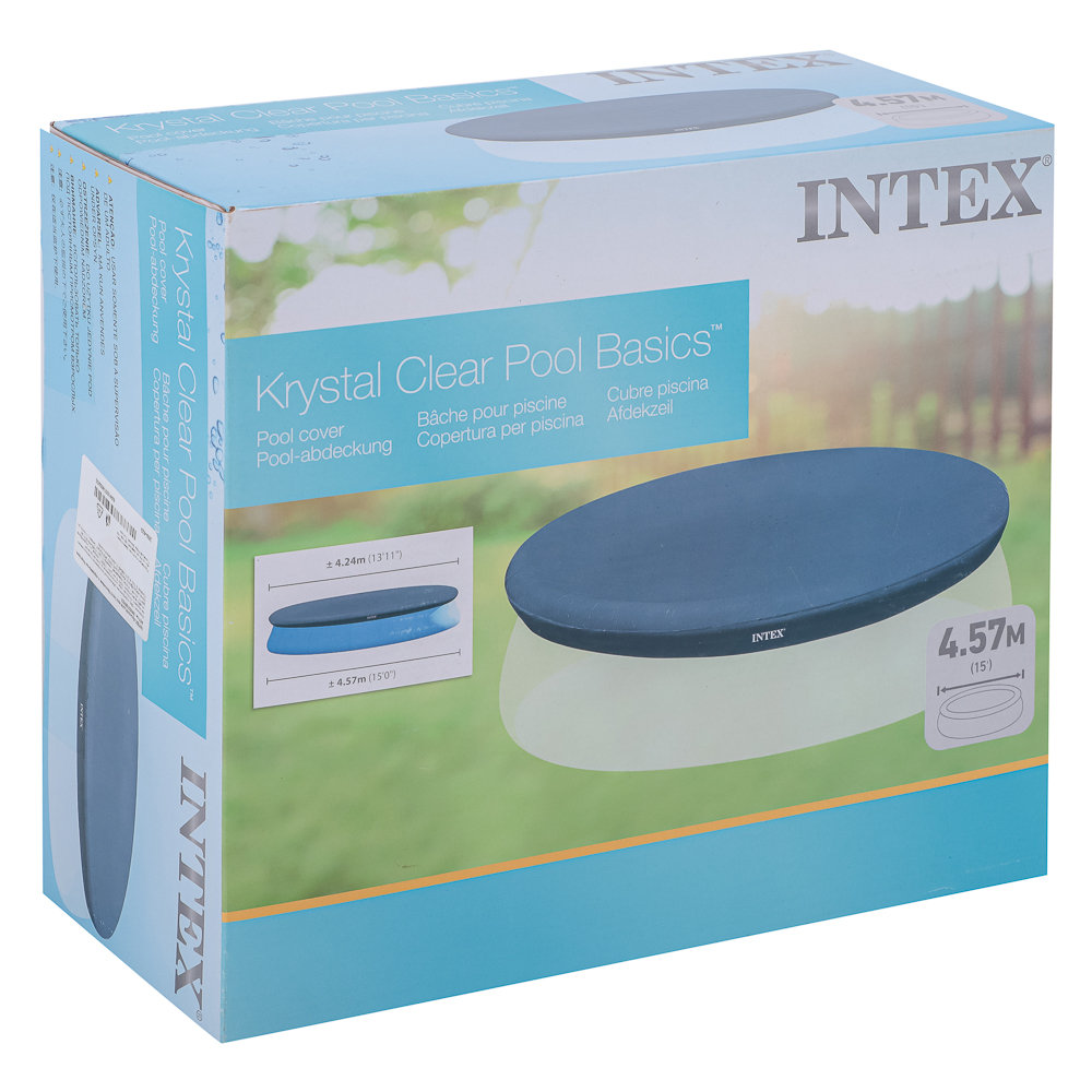 INTEX Крышка для круглого бассейна с надувными бортами, 457см, 58920/28023, арт.№ 359-433