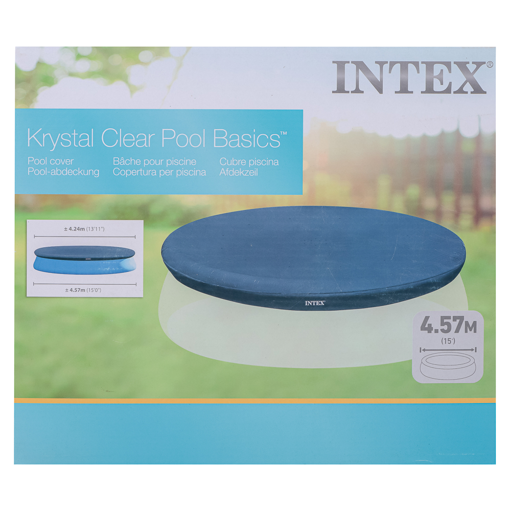 INTEX Крышка для круглого бассейна с надувными бортами, 457см, 58920/28023, арт.№ 359-433