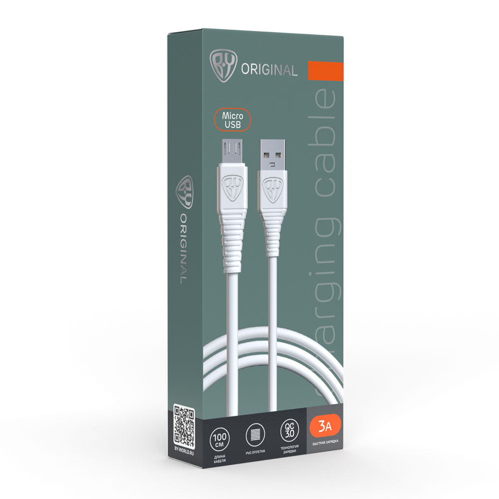 Кабель для зарядки USB(A)-microUSB BY Классик, 1м, 3A, белый, арт.№ 931-230
