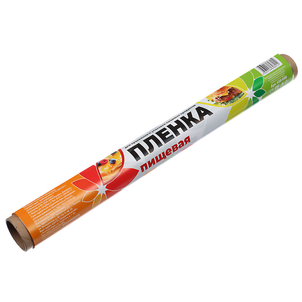 Пленка пищевая, 30см x 10м, полиэтилен, арт.№ 438-088