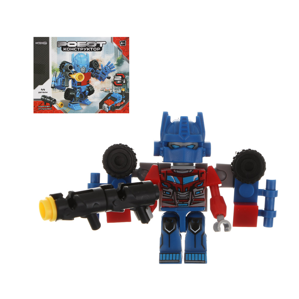 ИГРОЛЕНД Конструктор "Робот", 45-50 дет., 14х4х11,3 см, ABS, 4 вида, арт.№ 265-676