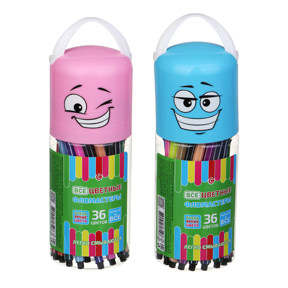 ВСЁГАЗИН Набор смываемых фломастеров, 36 цветов, пластиковая туба, 2 дизайна, арт.№ 059-042