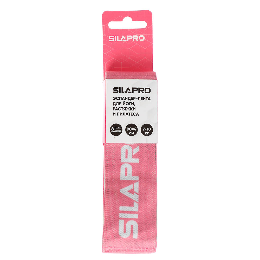 SILAPRO Эспандер-лента с 8 захватами для йоги, растяжки и пилатеса, 90x4см, сопр. 7-10кг, 2 цвета, арт.№ 093-012