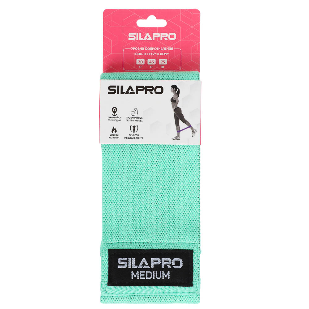 SILAPRO Фитнес-резинка тканевая, 8x70см, (30кг, 45кг, 75кг), полиэстер, латекс, арт.№ 093-010