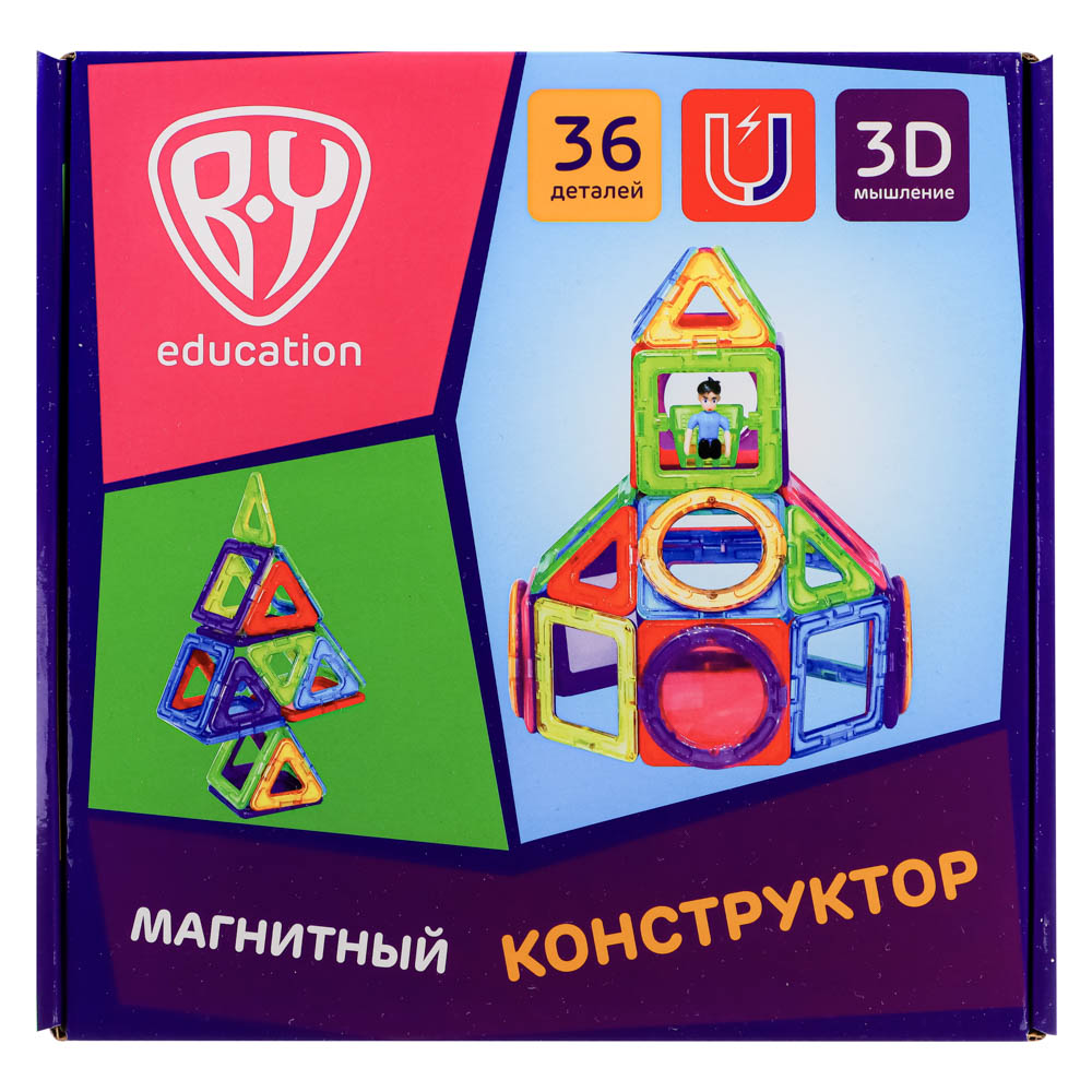 BY Education Конструктор магнитный "Космический корабль", 36 деталей, PS, ABS, 23х23х7см, арт.№ 859-068