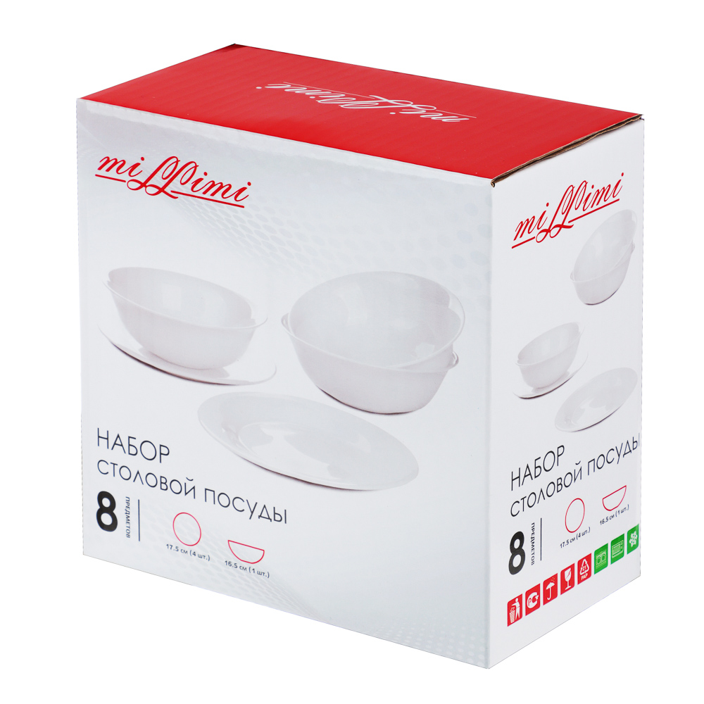 MILLIMI Набор столовой посуды 8пр (тарелка 17,5см - 4шт., салатник 16,5см - 4шт.), опаловое стекло, арт.№ 818-156