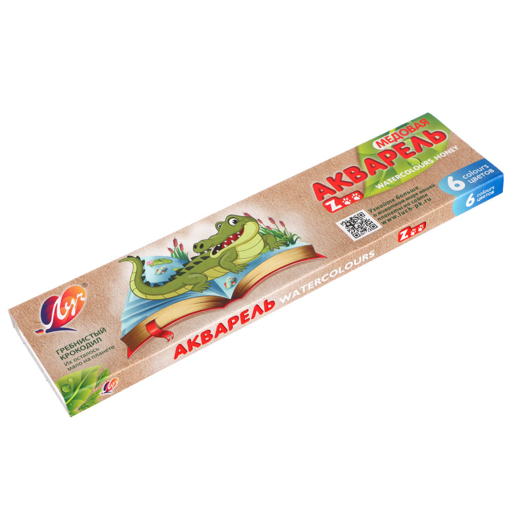 ЛУЧ Акварель медовая "ZOO", 6 цветов, без кисти, в картонной коробке, арт.№ 231-049