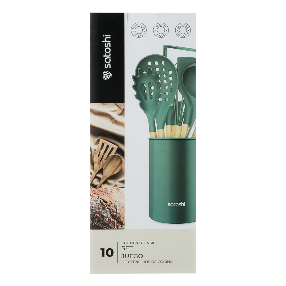 SATOSHI Эрно Набор кухонных принадлежностей 10 предметов, силикон, дерево, арт.№ 881-324