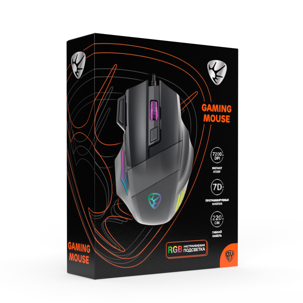 BY Игровая мышь проводная Machinegun 7000dpi,7D,A725F,RGB,220см, арт.№ 405-050