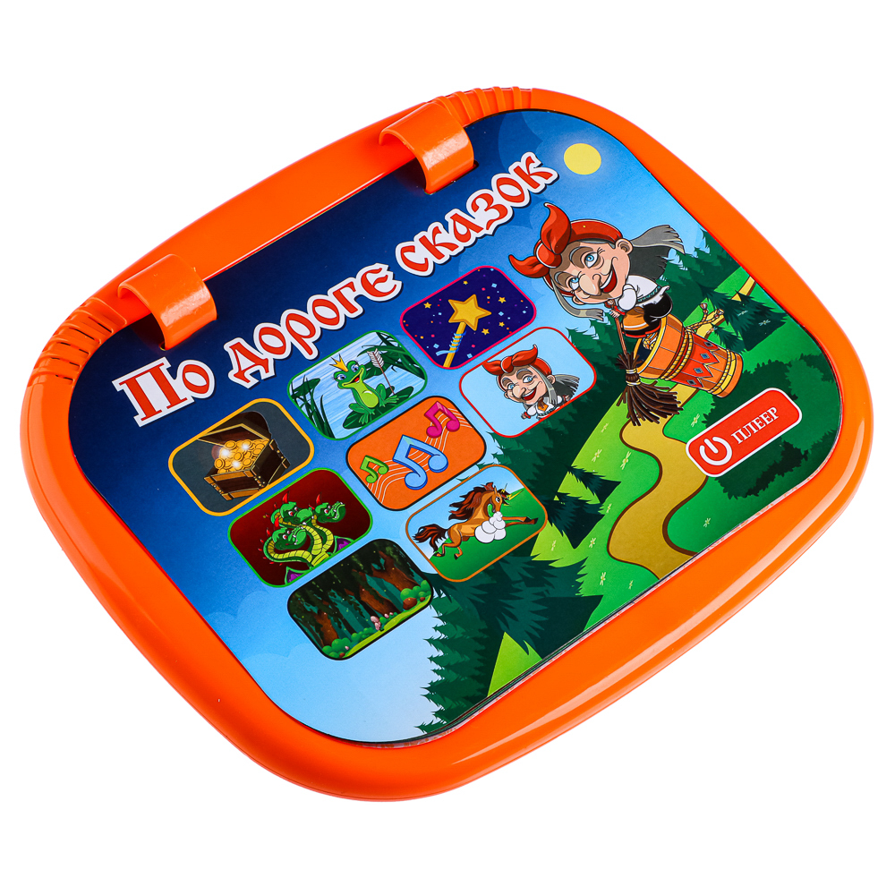 ИГРОЛЕНД Книга-планшет, звук, 3ААА, ABS, 19х23х3,2см, 2 дизайна, арт.№ 272-680