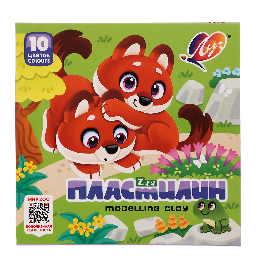 Пластилин "ZOO" 10 цветов, арт.№ 239-101