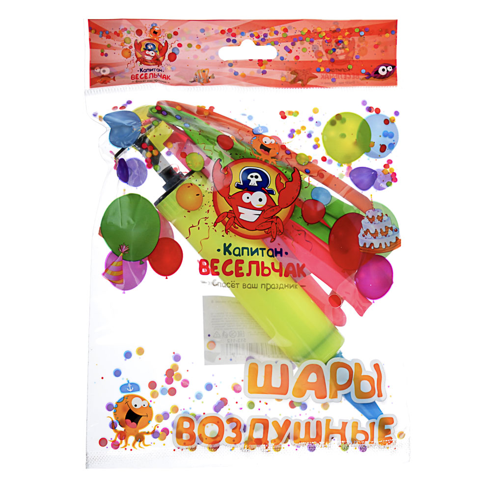 Капитан Весельчак Шары воздушные 1,2гр. "Колбаска"+ насос 6 пр., пластик, пакет, арт.№ 513-112