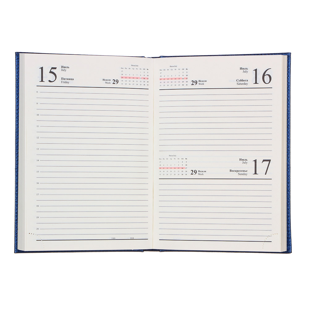 Ежедневник на 2022 "Софт" А5,352стр, твердая обл.с поролоном, аппликация, ПУ, синий металлик, арт.№ 572-074